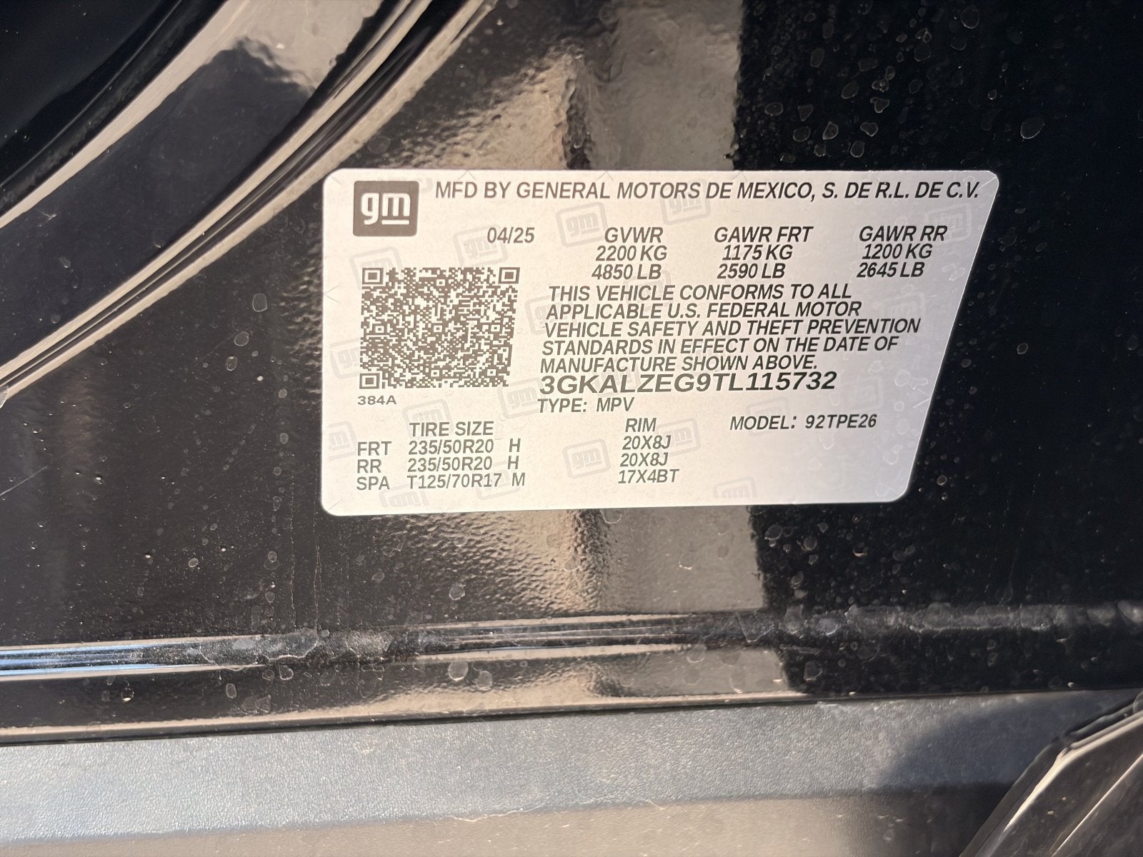 2026 GMC Terrain Denali