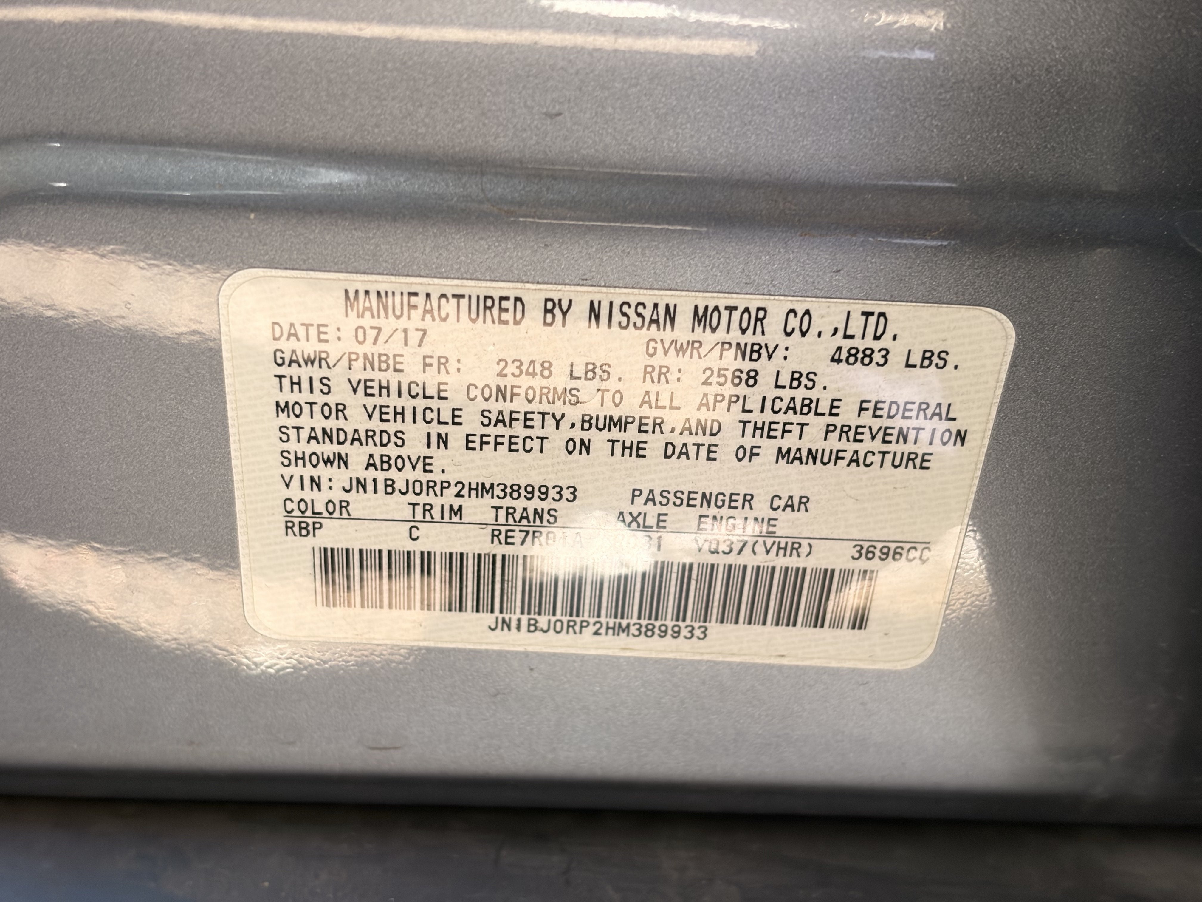 2017 INFINITI QX50 4DR RWD