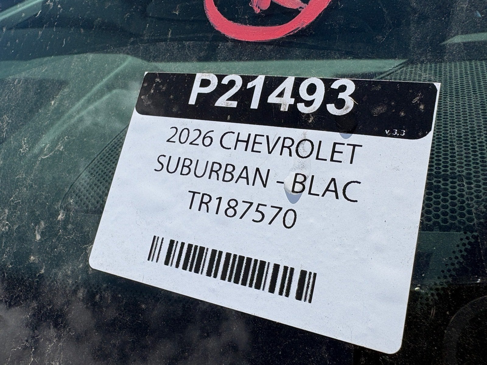 2026 Chevrolet Suburban LT