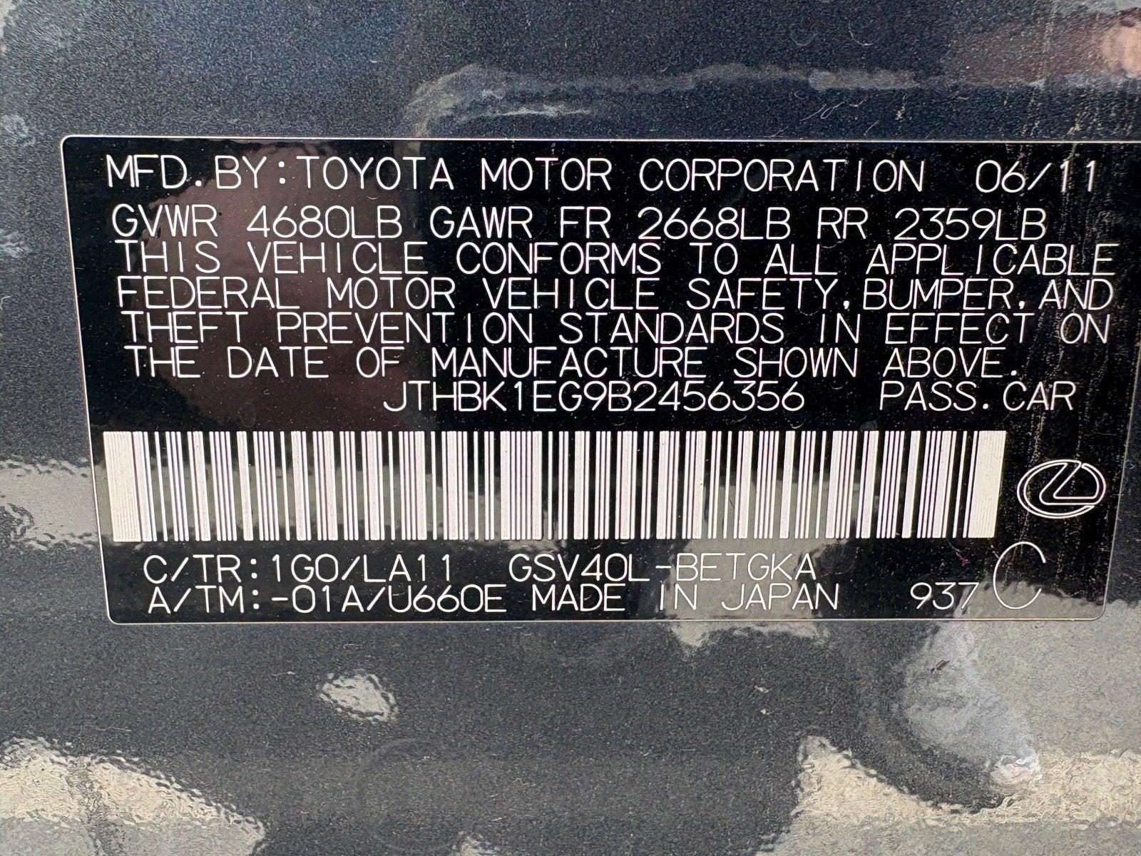 2011 Lexus ES 350 4DR SDN