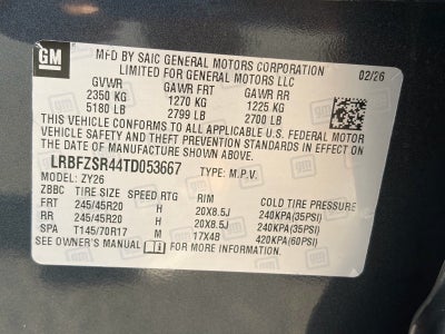 2026 Buick Envision Avenir